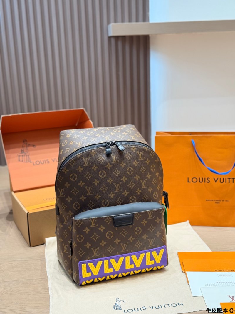 Louis Vuitton Apollo Monogram Backpack Brown view