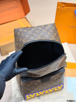 Louis Vuitton Apollo Monogram Backpack Brown view 9