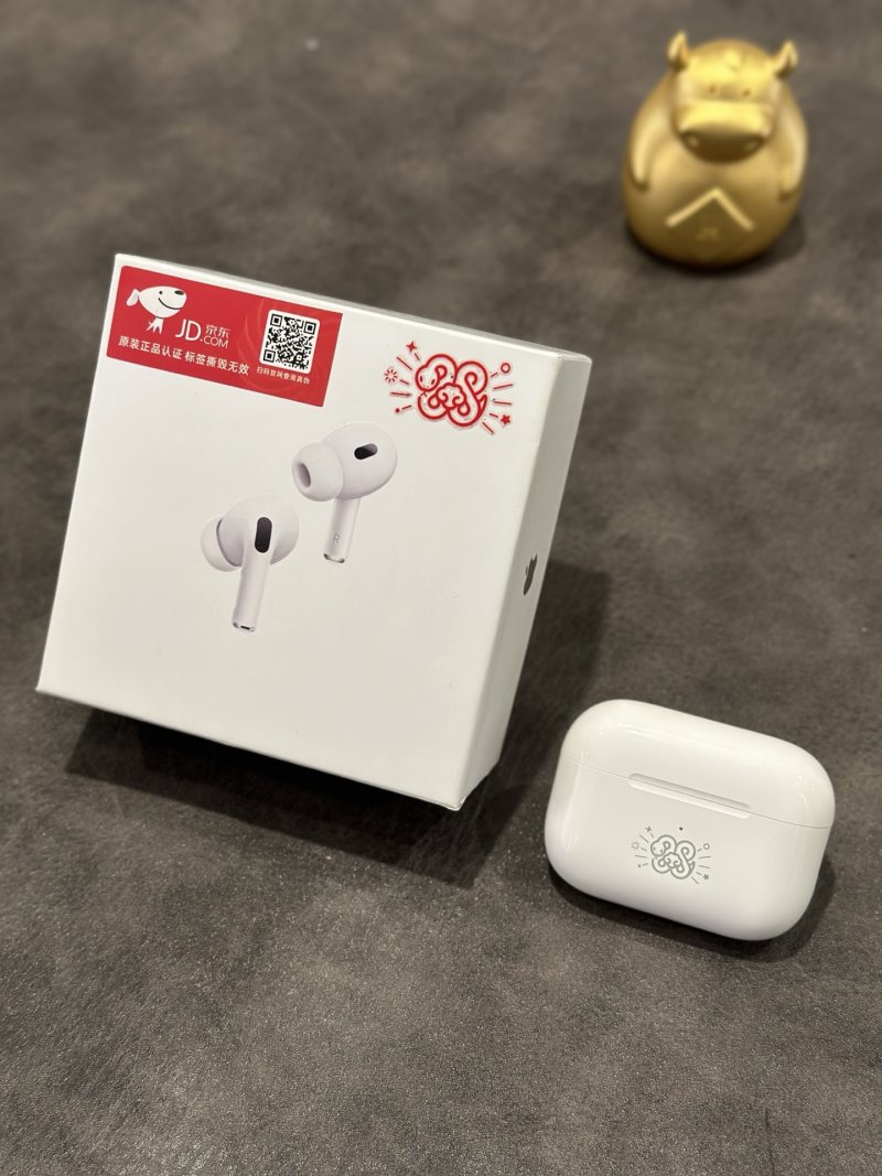 Apple AirPods Pro 2 Snake Year Limited Edition Replica Earbuds