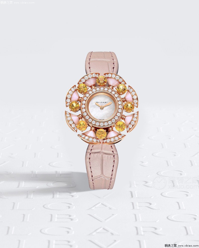 Bulgari Divas Dream Rose Gold Yellow Sapphire Pink Leather Watch