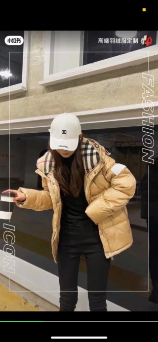 Puffy Down Jacket Cream/Beige