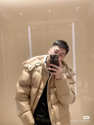 Puffy Down Jacket Cream/Beige view 2