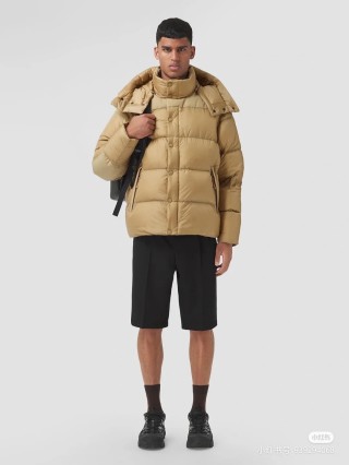 Puffy Down Jacket Cream/Beige view 3