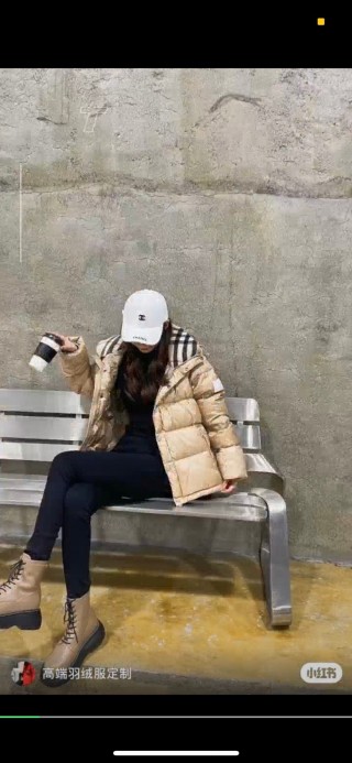 Puffy Down Jacket Cream/Beige view 9