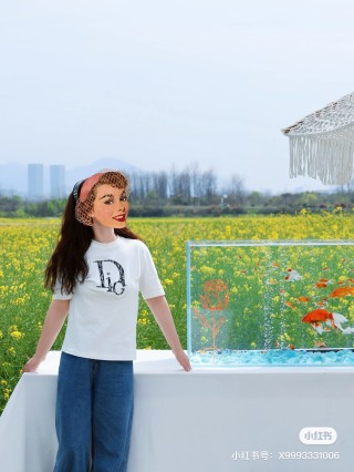Dior CD Logo White Short-Sleeve T-Shirt
