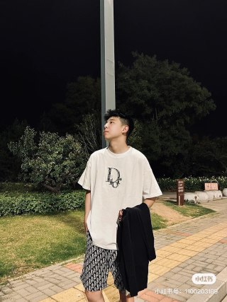 Dior CD Logo White Short-Sleeve T-Shirt view 7