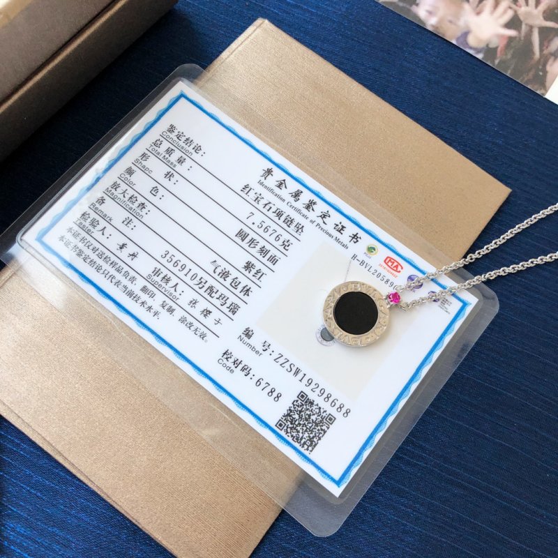 Bulgari Black Onyx Round Pendant Silver Necklace view