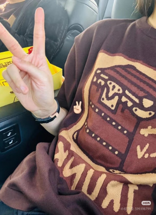 Brown Trunk Graphic Short Sleeve T-Shirt view 3
