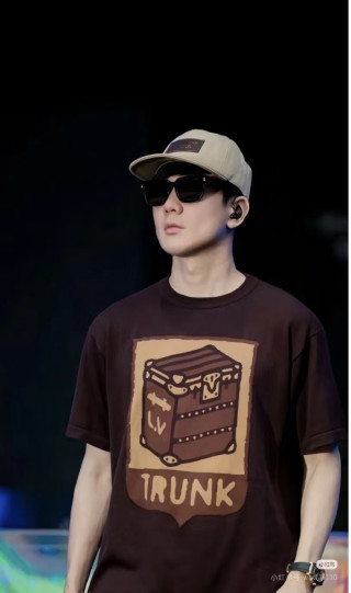 Brown Trunk Graphic Short Sleeve T-Shirt view 6