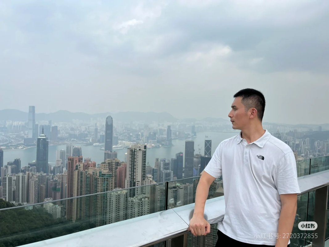 The North Face White Polo Shirt view