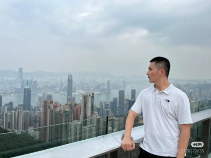 The North Face White Polo Shirt view 5