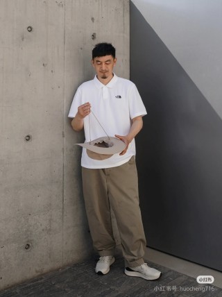 The North Face White Polo Shirt view 7