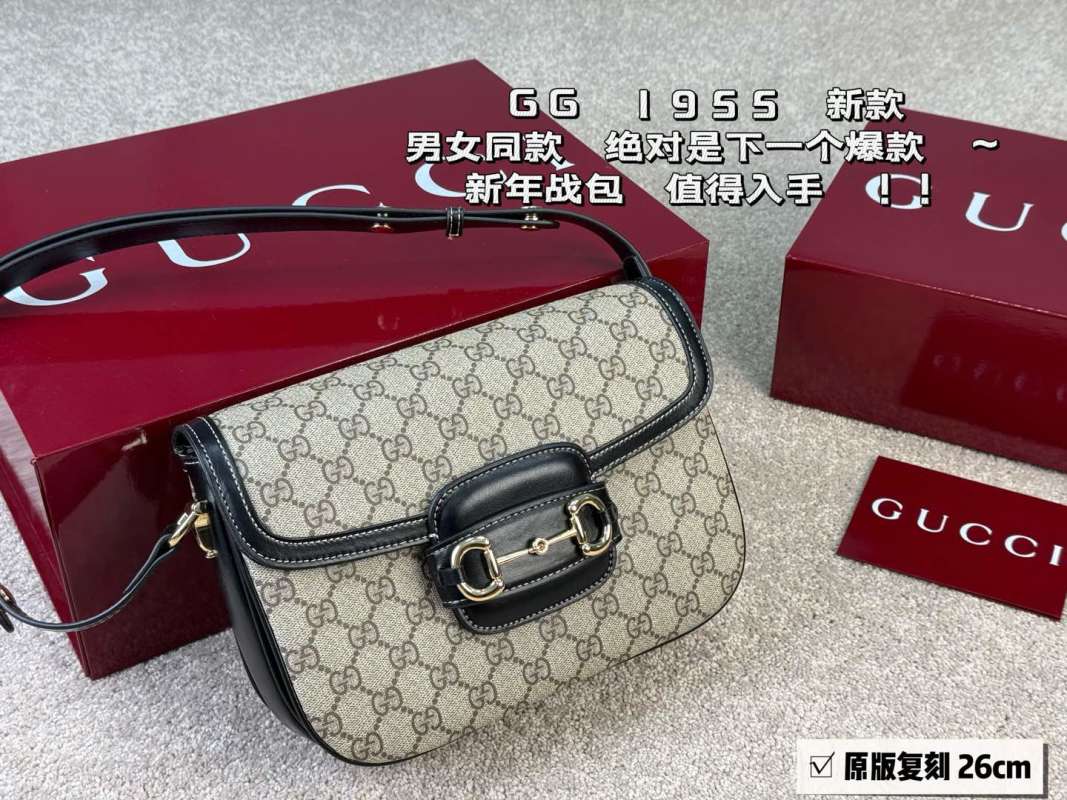Gucci 1955 Horsebit Saddle Bag Beige Monogram