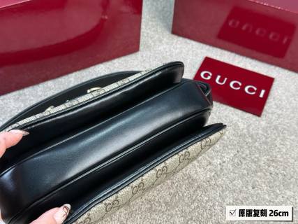 Gucci 1955 Horsebit Saddle Bag Beige Monogram view 5