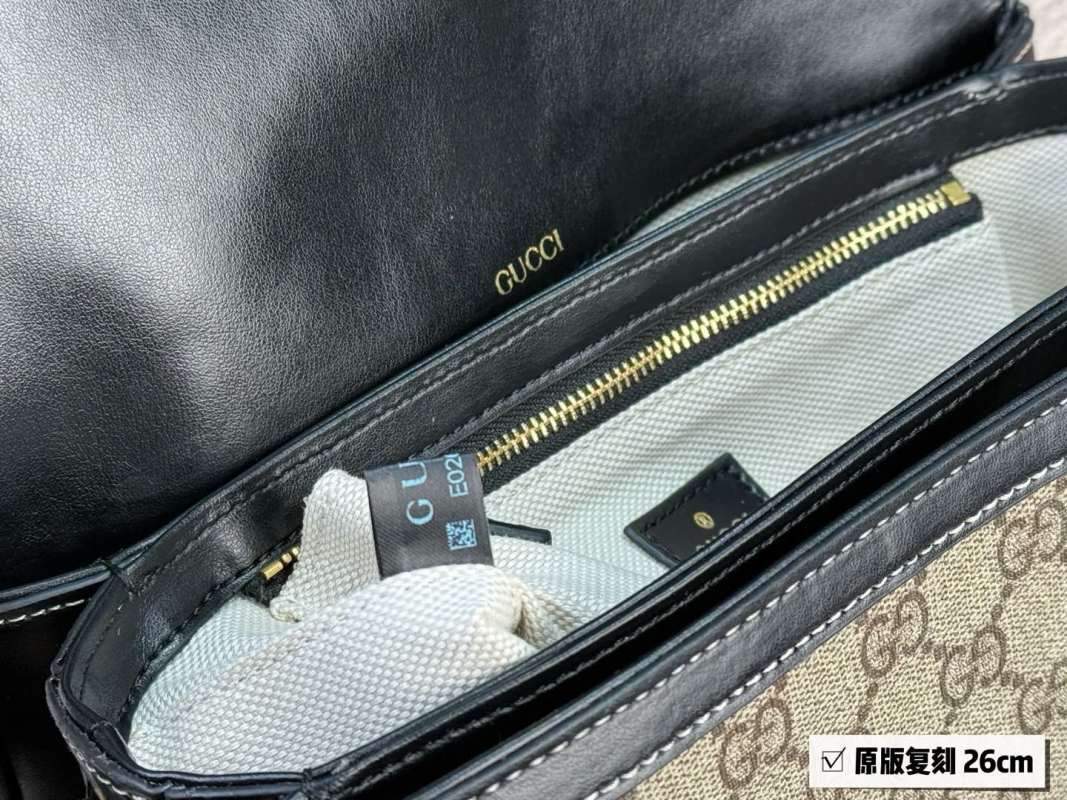 Gucci 1955 Horsebit Saddle Bag Beige Monogram view