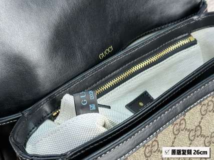 Gucci 1955 Horsebit Saddle Bag Beige Monogram view 6