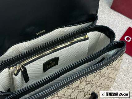 Gucci 1955 Horsebit Saddle Bag Beige Monogram view 7