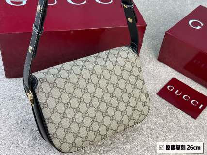 Gucci 1955 Horsebit Saddle Bag Beige Monogram view 9