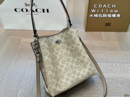 Coach Willow Bucket Bag Beige Monogram