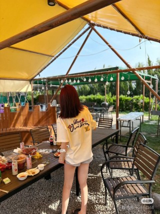 Louis Vuitton White Graphic Short Sleeve T-Shirt view 7
