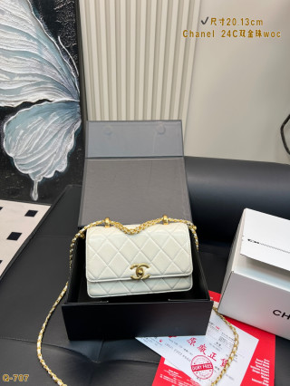 Chanel 24C WOC Quilted Dual Gold Ball Crossbody Bag White