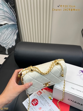 Chanel 24C WOC Quilted Dual Gold Ball Crossbody Bag White view 2