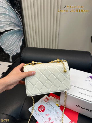 Chanel 24C WOC Quilted Dual Gold Ball Crossbody Bag White view 3