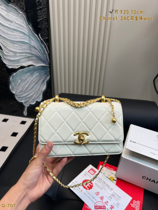Chanel 24C WOC Quilted Dual Gold Ball Crossbody Bag White view 4
