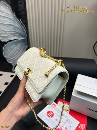 Chanel 24C WOC Quilted Dual Gold Ball Crossbody Bag White view 5
