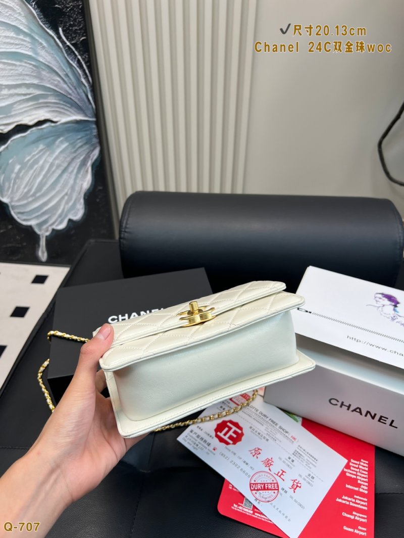 Chanel 24C WOC Quilted Dual Gold Ball Crossbody Bag White view
