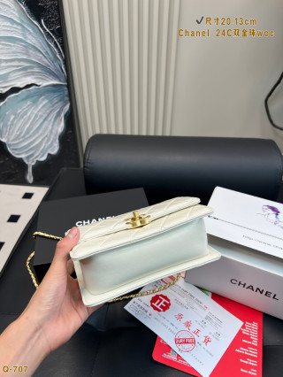Chanel 24C WOC Quilted Dual Gold Ball Crossbody Bag White view 6