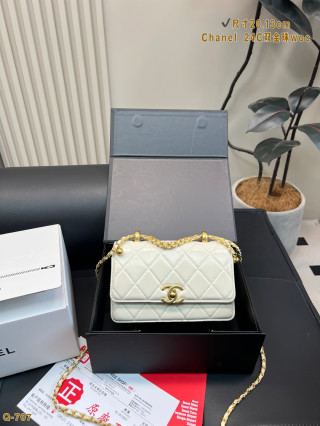 Chanel 24C WOC Quilted Dual Gold Ball Crossbody Bag White view 7