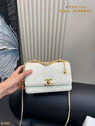 Chanel 24C WOC Quilted Dual Gold Ball Crossbody Bag White view 8