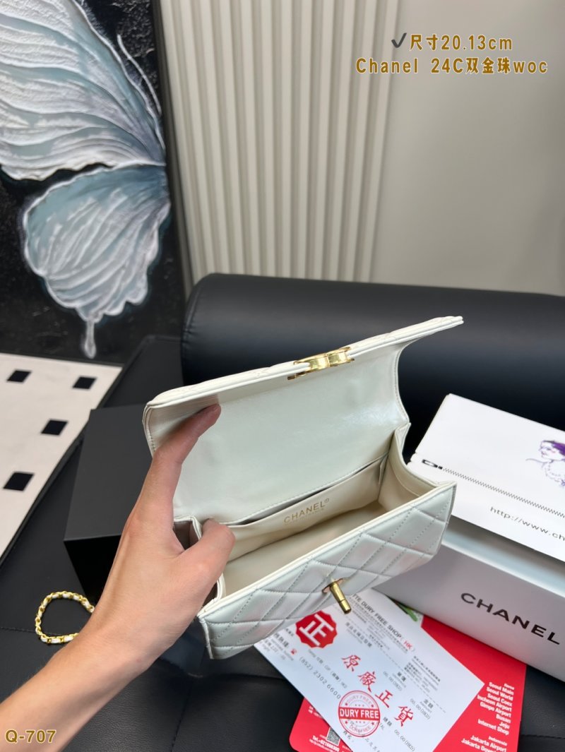 Chanel 24C WOC Quilted Dual Gold Ball Crossbody Bag White view