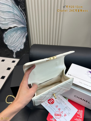 Chanel 24C WOC Quilted Dual Gold Ball Crossbody Bag White view 9