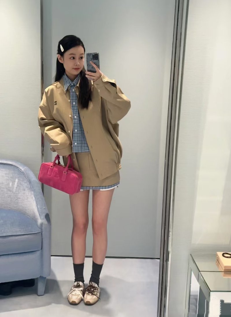 Miu Miu MM Embroidered Overshirt Jacket – Beige view