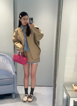 Miu Miu Beige Button-Up Overshirt Jacket view 3
