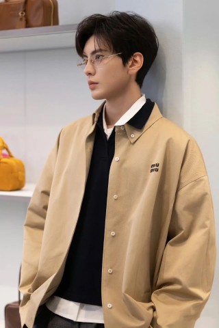 Miu Miu Beige Button-Up Overshirt Jacket view 4