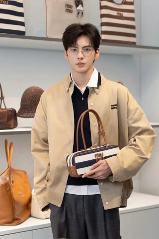Miu Miu Beige Button-Up Overshirt Jacket view 7