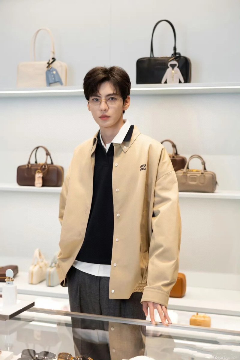 Miu Miu MM Embroidered Overshirt Jacket – Beige view