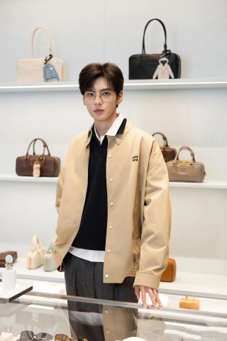 Miu Miu Beige Button-Up Overshirt Jacket view 9