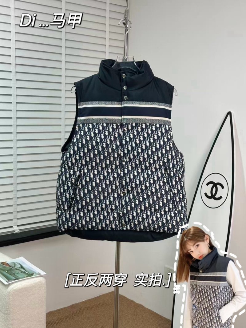 Dior Monogram Puffer Gilet Black Navy
