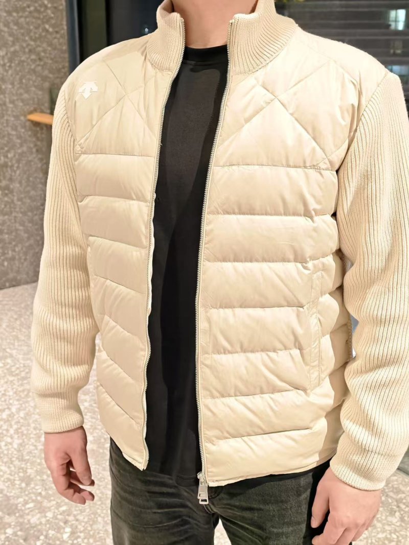Cream Puffer Down Jacket with Ribbed Knit Sleeves view