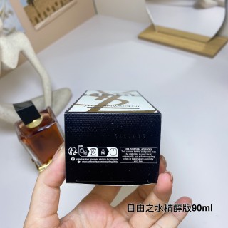 YSL Libre Le Parfum 90ml - Floral Oriental Fragrance view 6