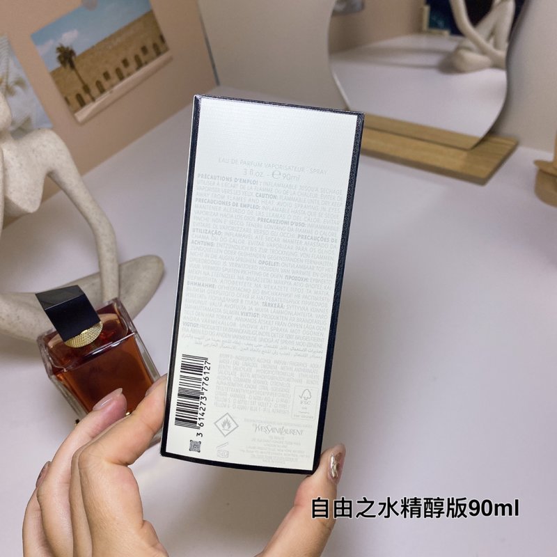 YSL Libre Le Parfum 90ml - Floral Oriental Fragrance view