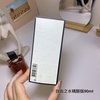 YSL Libre Le Parfum 90ml - Floral Oriental Fragrance view 7