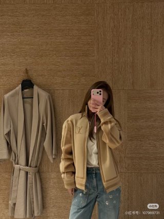 Louis Vuitton Monogram Cream Wool Bomber Jacket view 7