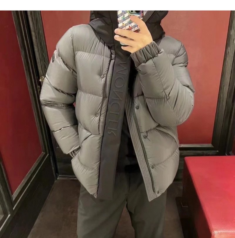 Black Puffer Down Jacket – Oversized Fit view
