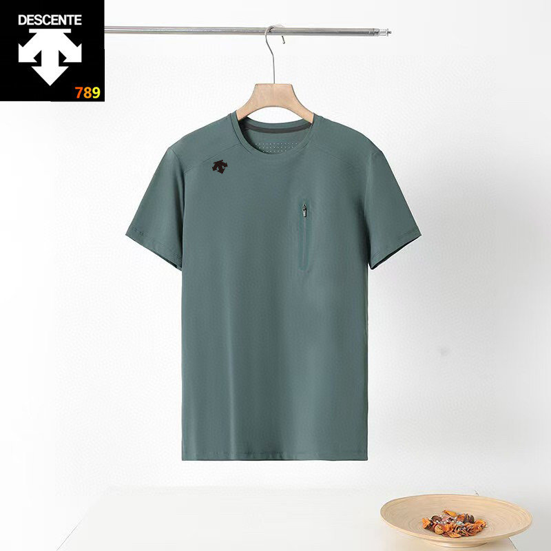Arc'teryx Grey Ice-Silk Speed-Dry T-Shirt view