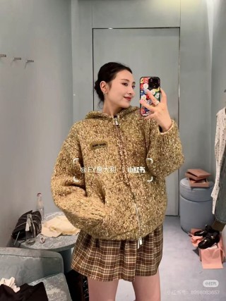 Beige Tweed Textured Oversized Jacket view 4